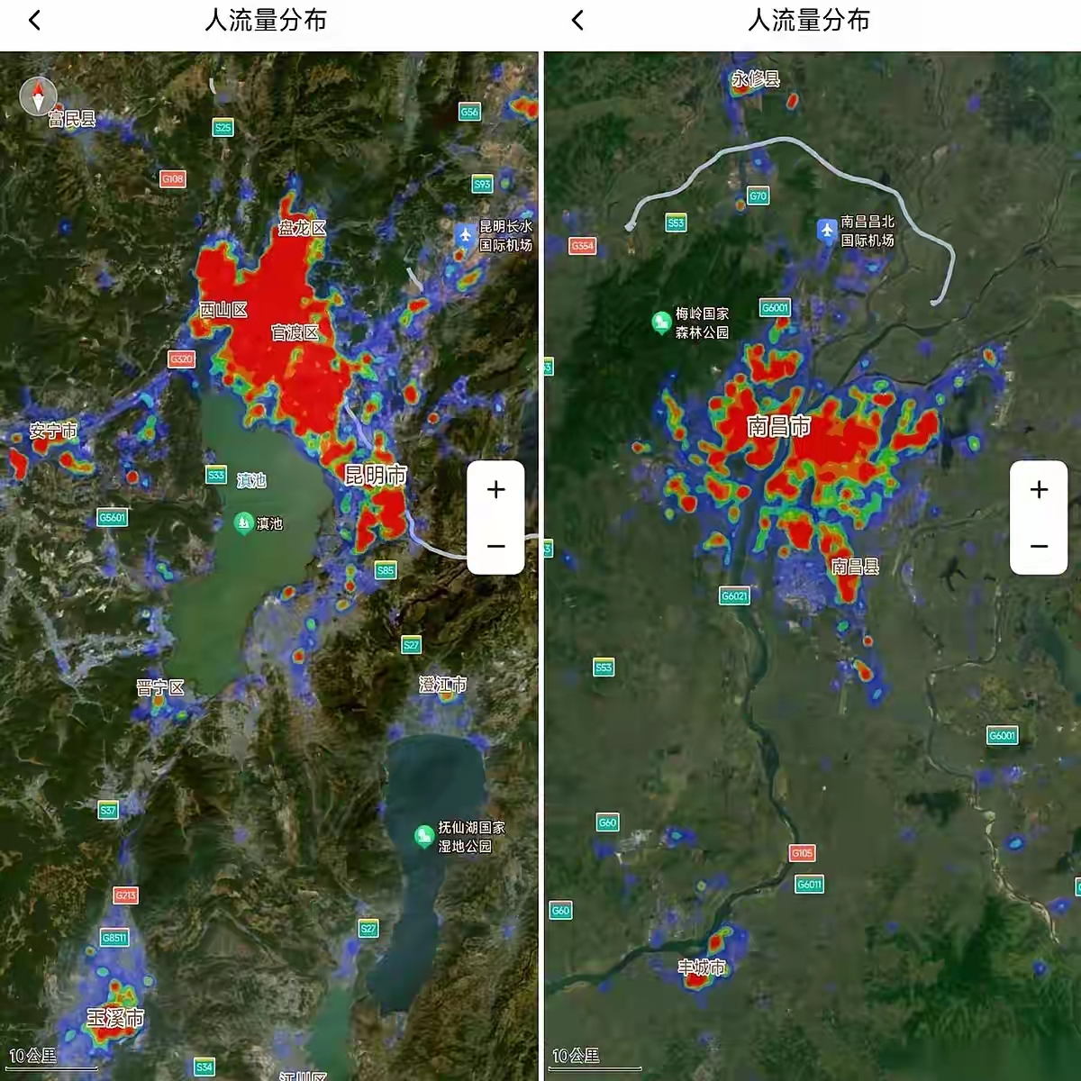 你把这俩城市的地图放一块看,尤其那热力图,昆明红彤彤一大片,看着就