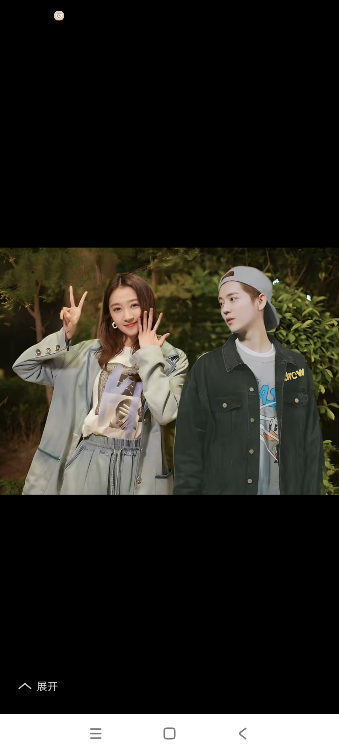 鹿晗和谁谈过恋爱