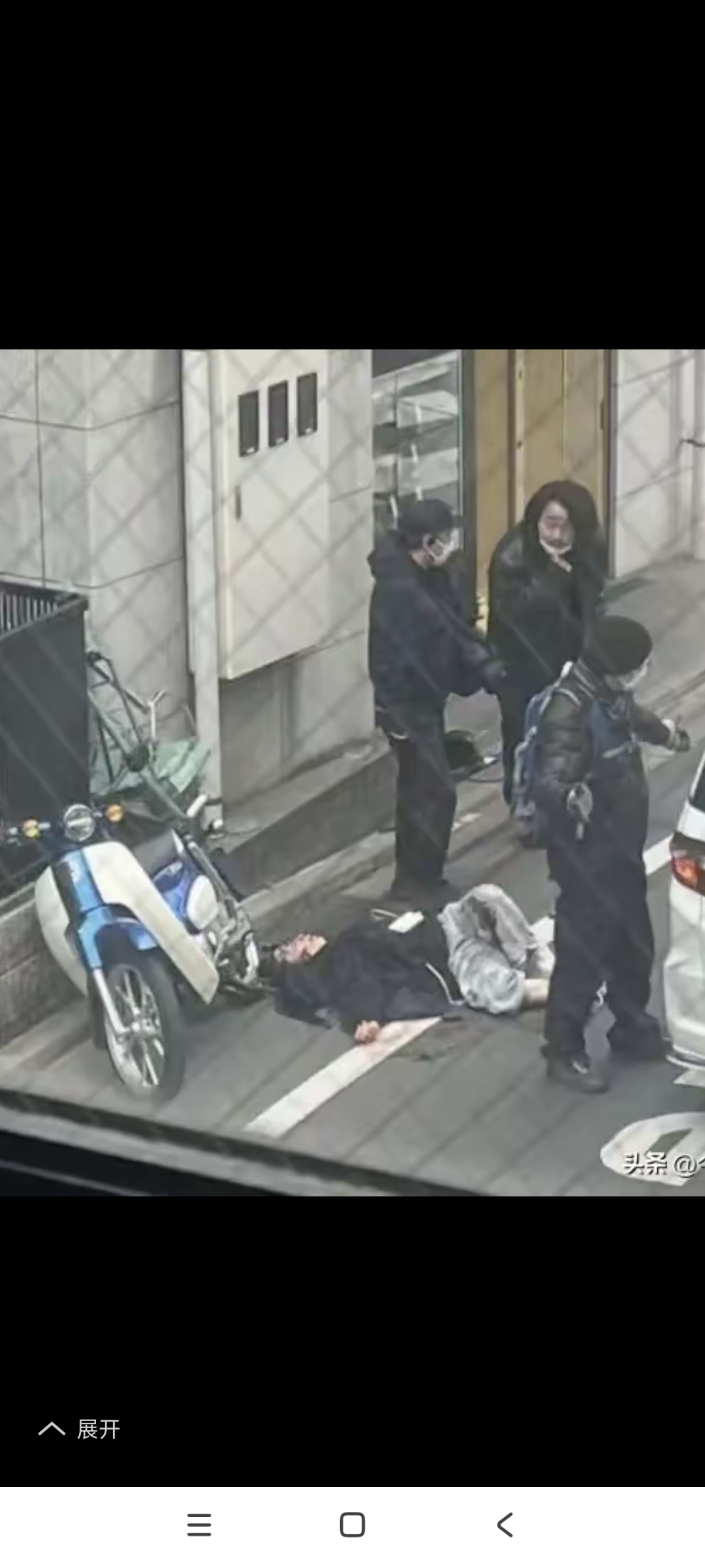 现场图长靴日本女网红最上爱遇害现场图片当街砍死女子日本女主播被杀