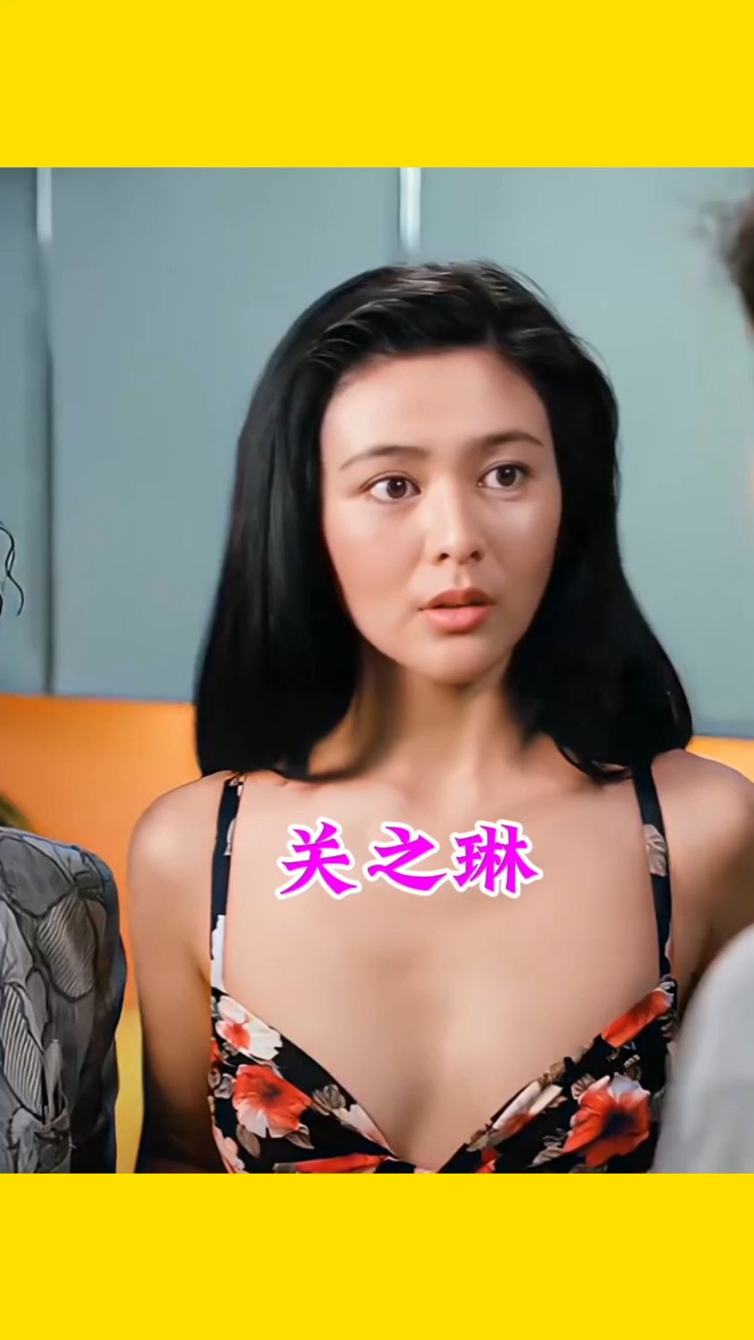 带大家重温关之琳年轻时的绝美容颜
