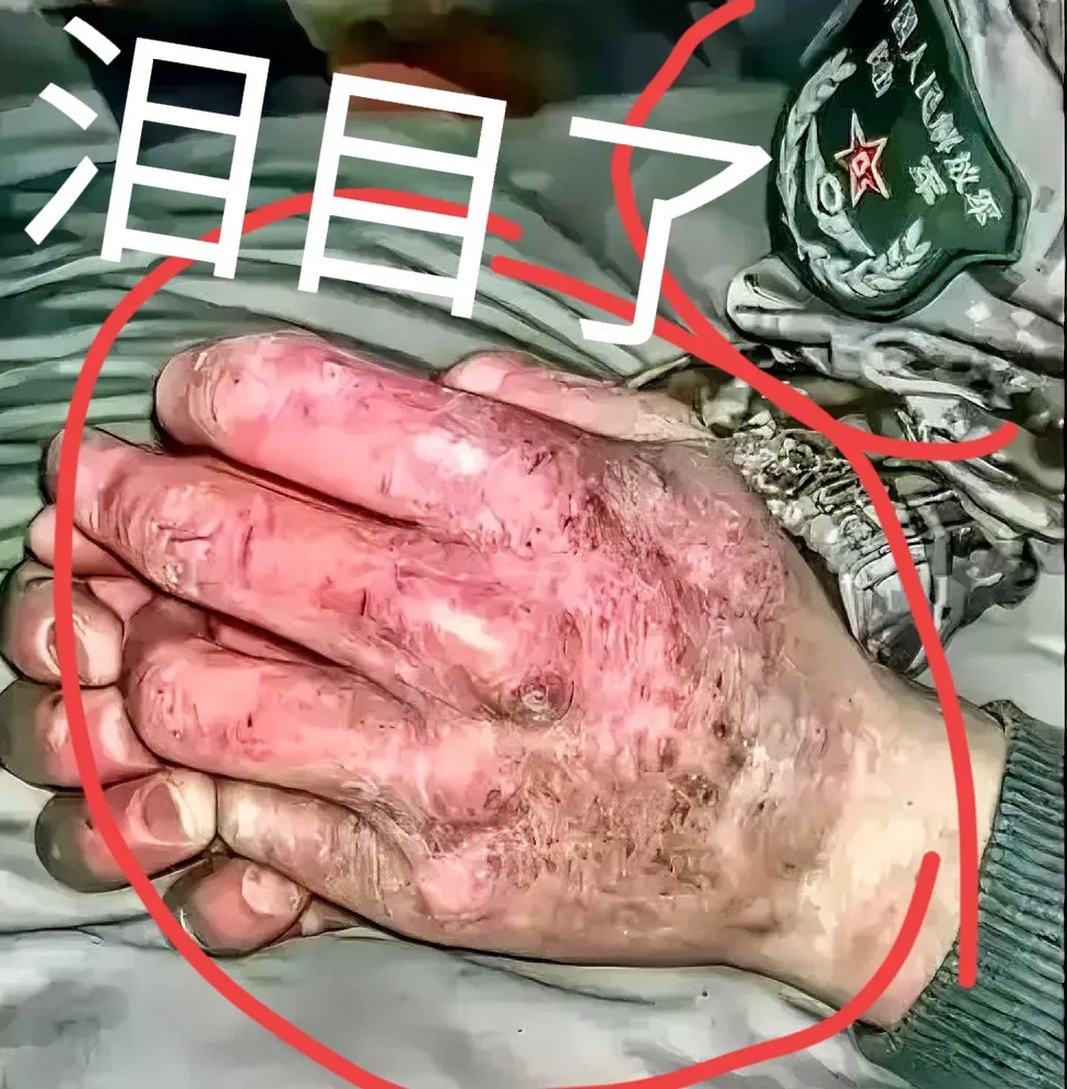 倘若你有幸刷到这张照片,请你驻足几秒钟,稍作停留,为我们边防军人