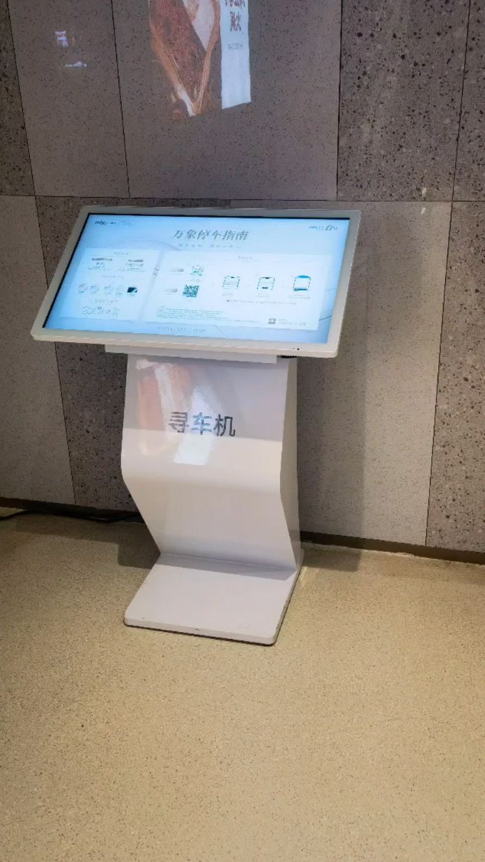 无人值守停车场:智慧城市的隐形功臣
