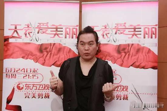 台湾主持人康康月入110万人民币保持了10年,后来他收入逐渐降低心里很