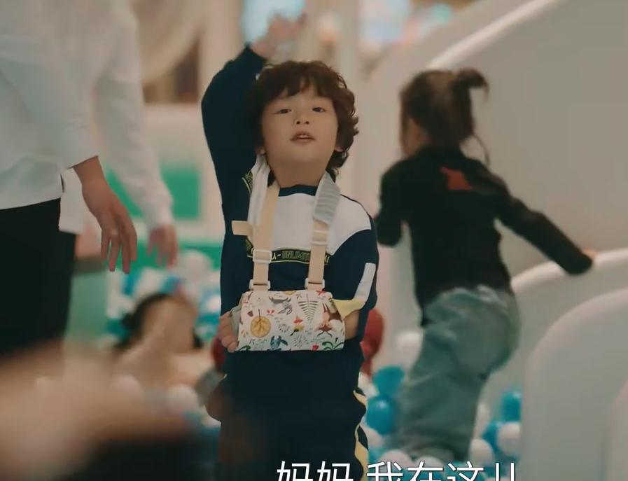 薇薇安的老公也是个浪子