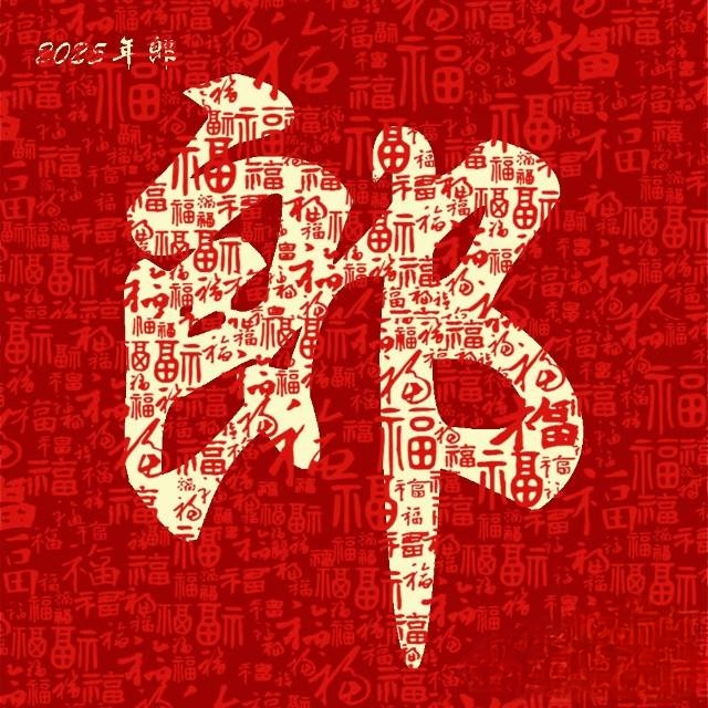郎姓头像欣赏