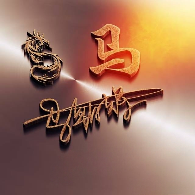 马姓个性头像欣赏