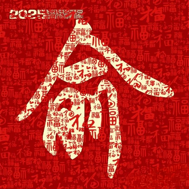 俞姓个性头像欣赏