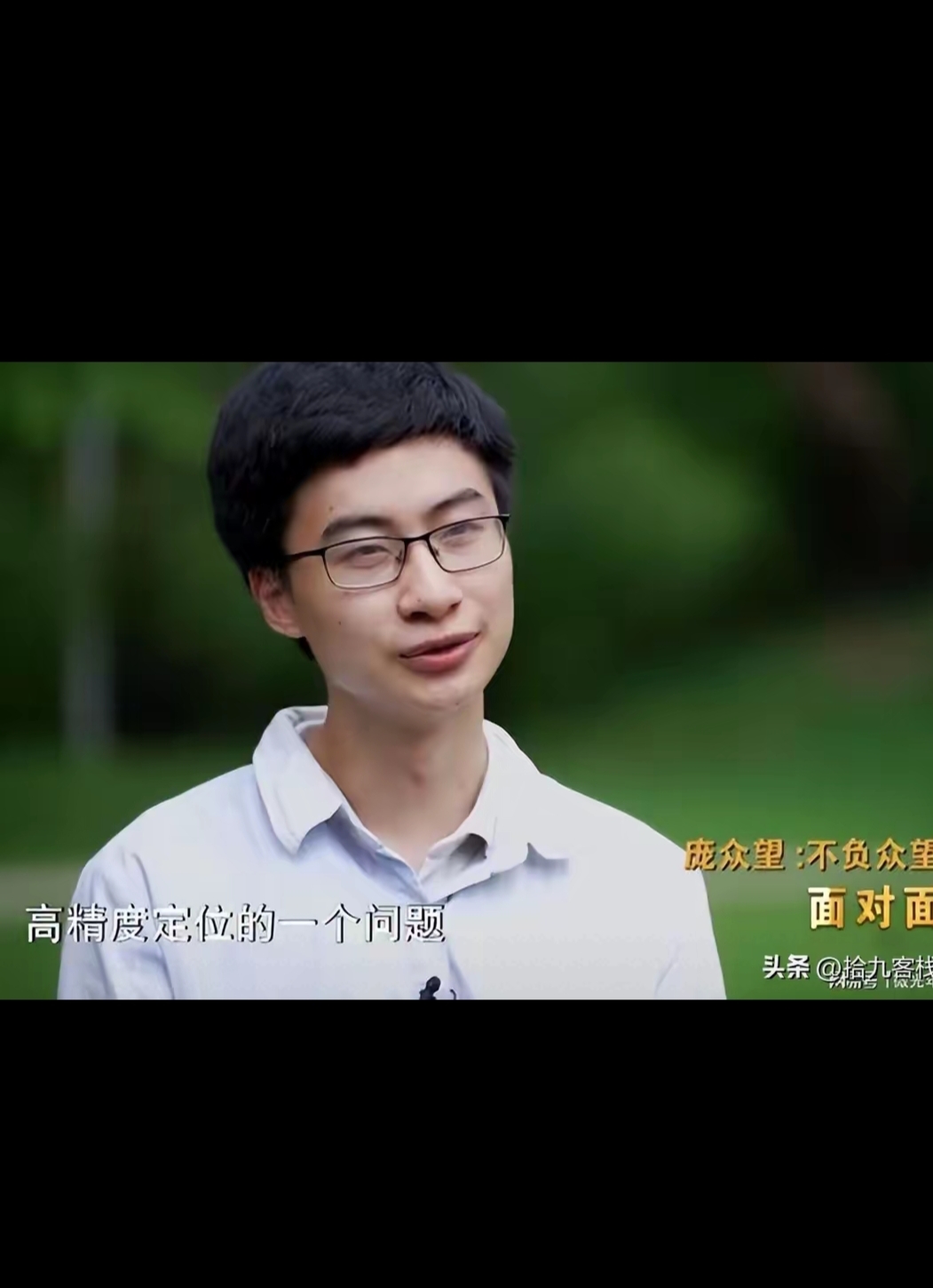 父亲疯了,母亲瘫痪,当年考744分的高考状元,八年后