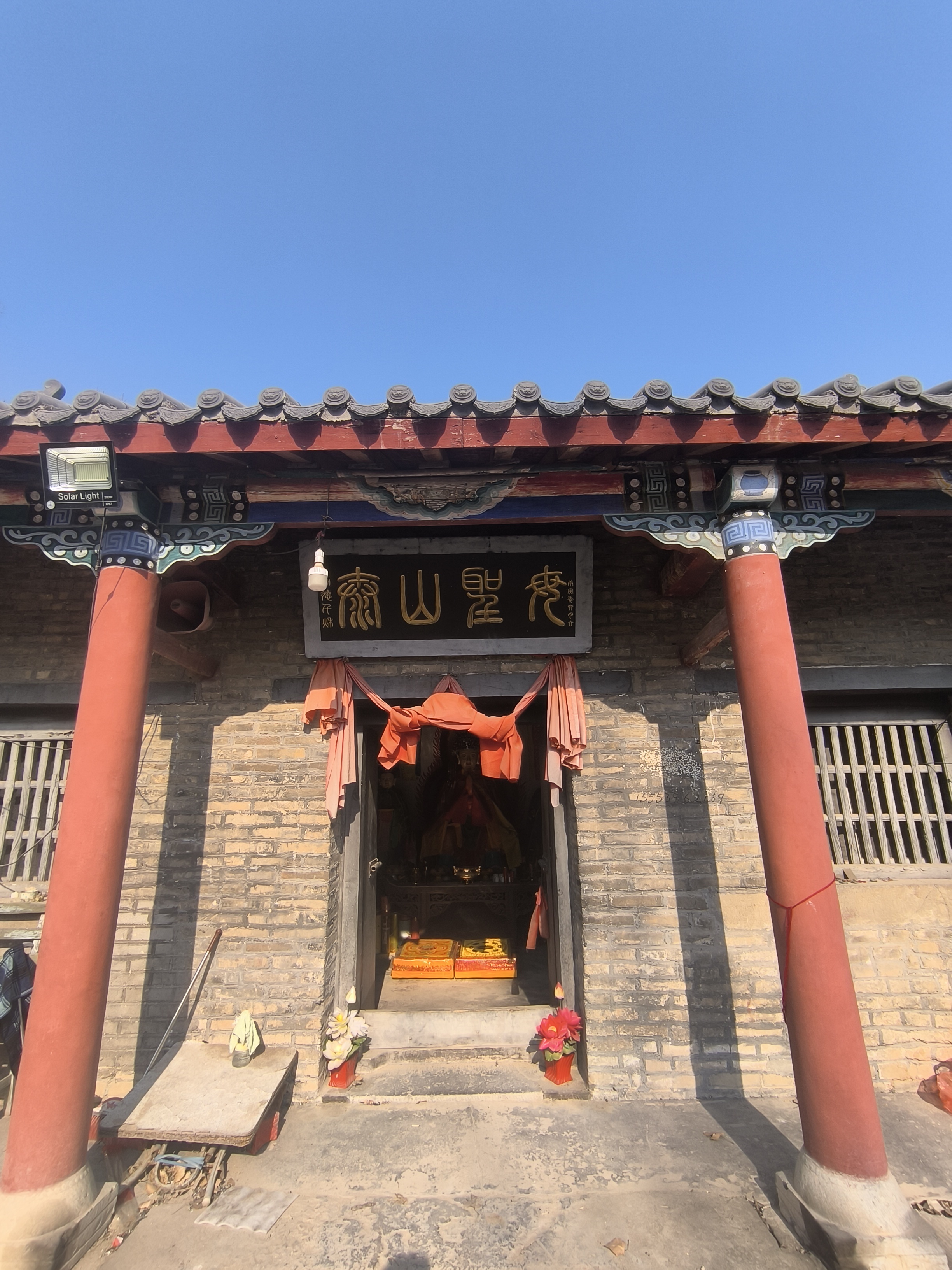 庙堂是指什么意思