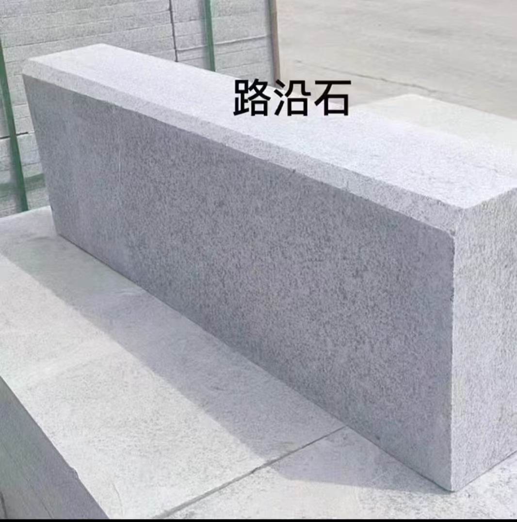 山东青石板厂青石路牙石嘉祥路边石路沿石厂家
