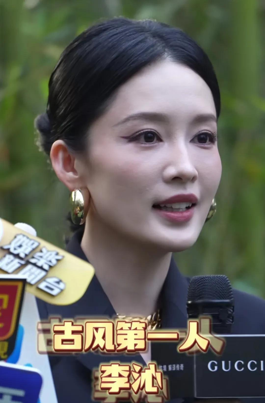 3月29日,女星李沁登上热搜榜,这次不是因为参加综艺娱乐节目时的名