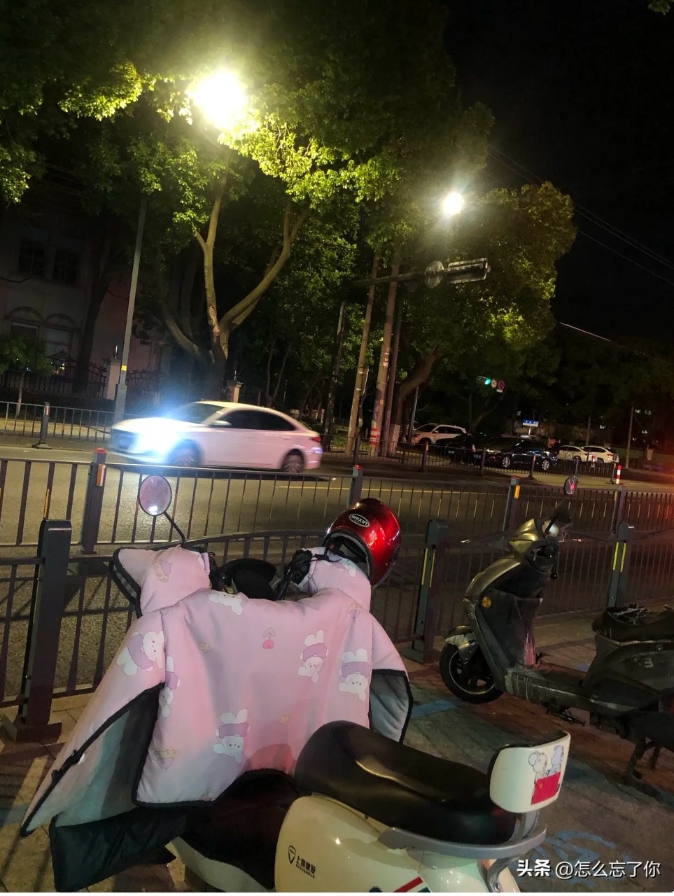 我有一个不能公开的爱人