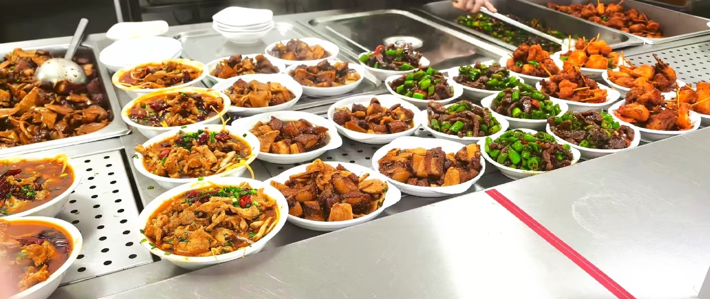 企事业单位食堂承包