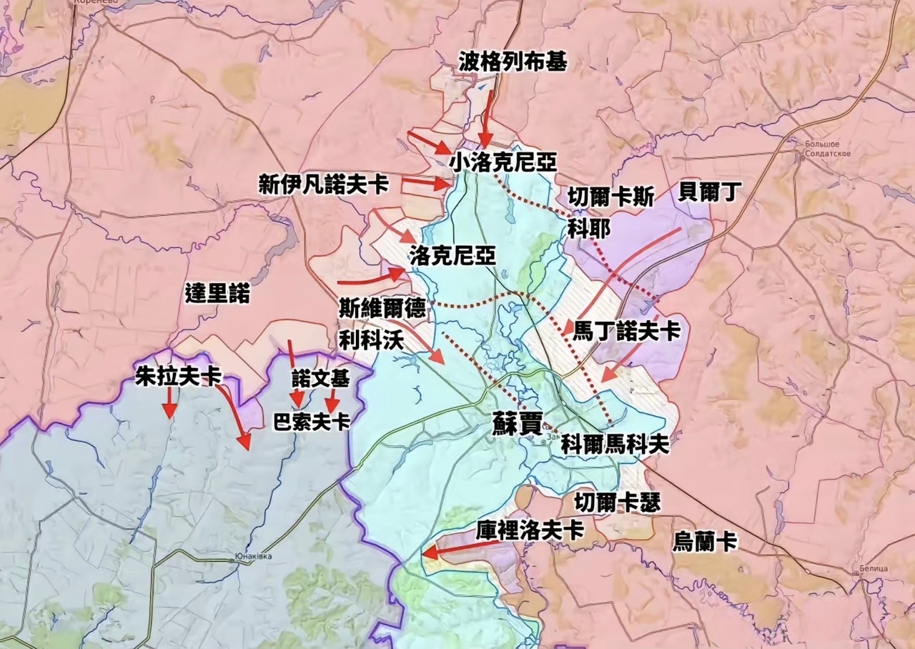 坚决不留给乌克兰谈判筹码,俄军已经下令,在库尔斯克地