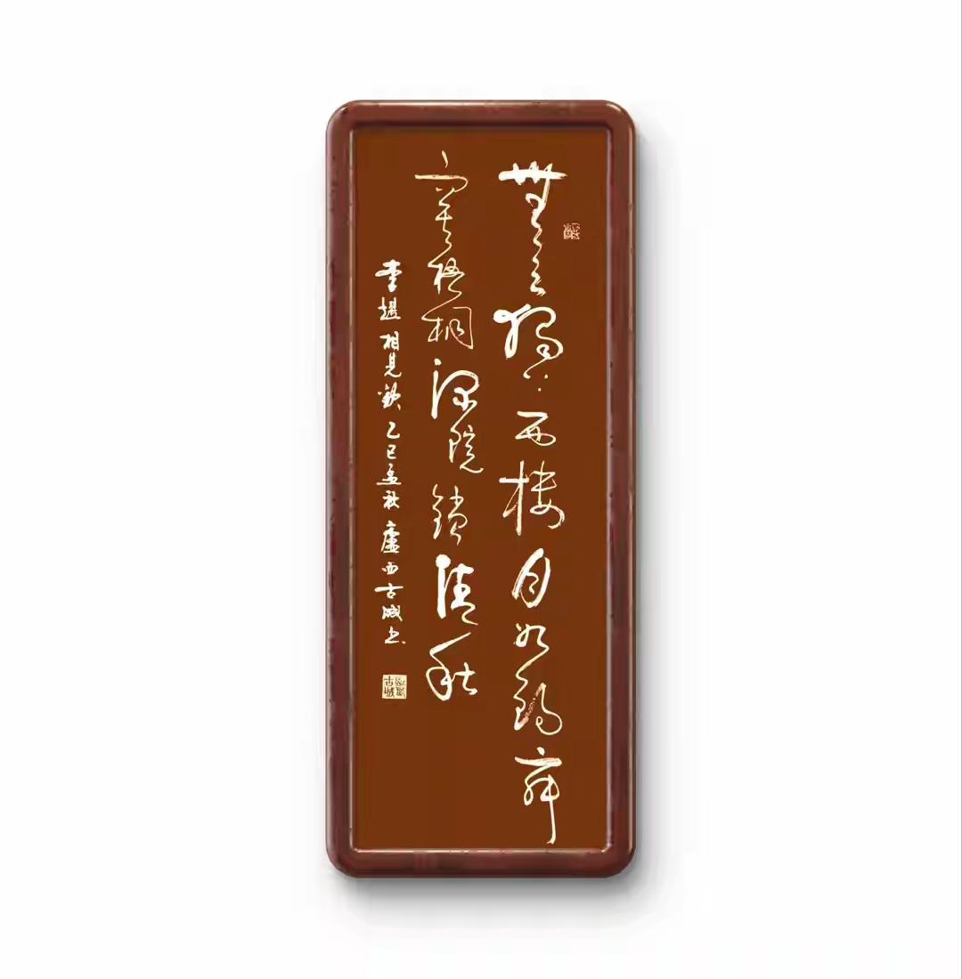 家人们挑战来了