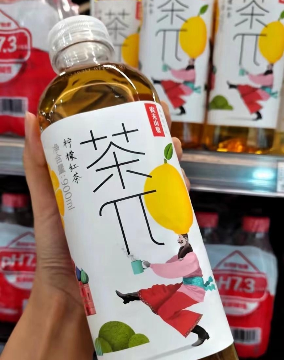茶π吴亦凡