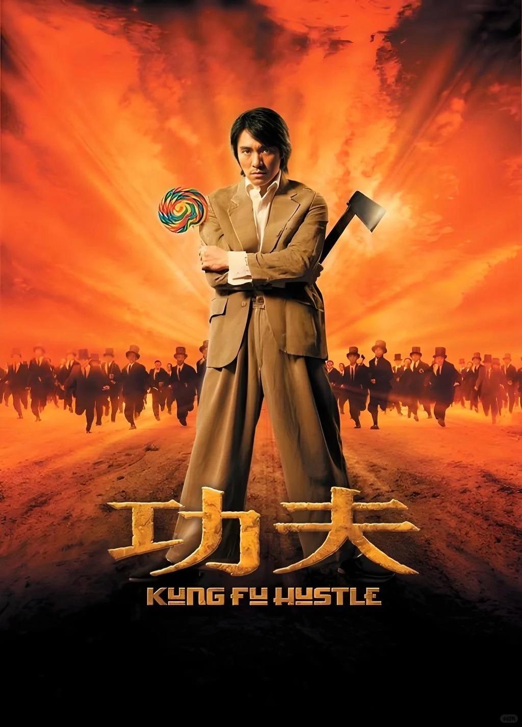 周星驰,看似无厘头,背后却藏着永恒的孤独