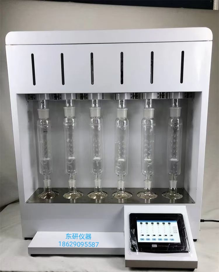 干式索氏提取器