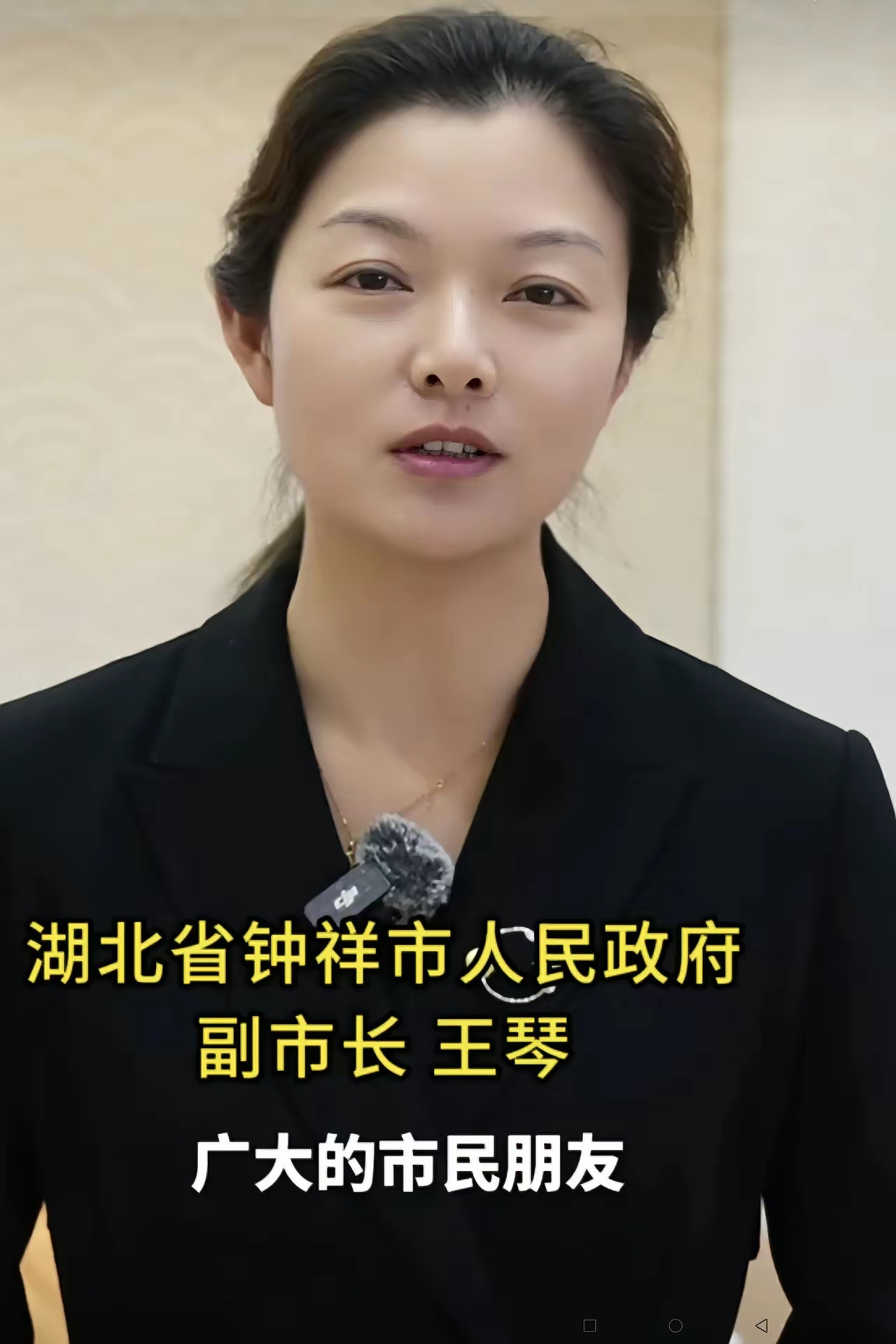 3,颜值高.看上去是一名影视演
