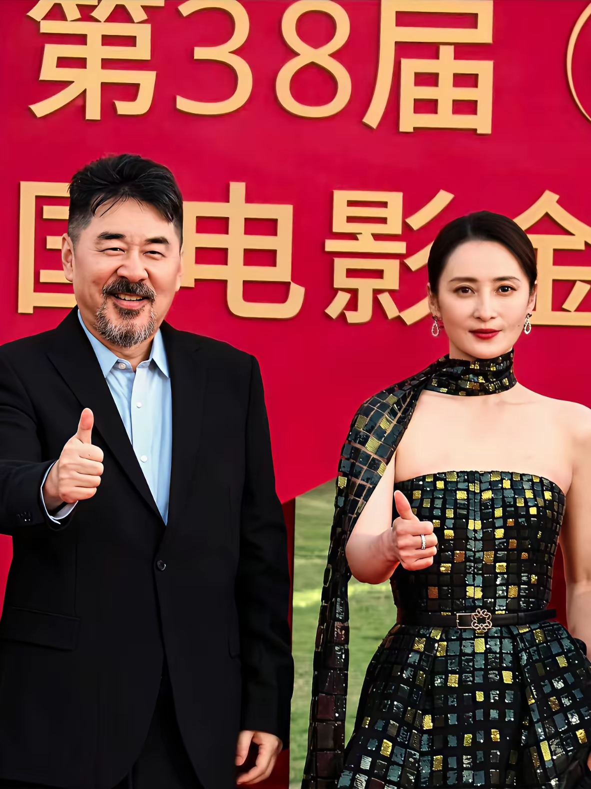 蒋勤勤你别光顾着自己美也管管你的老公陈建斌吧