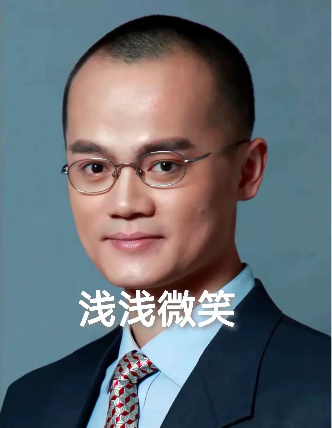 刚刚去查了一下王兴是谁 不查不知道 一查震惊了!