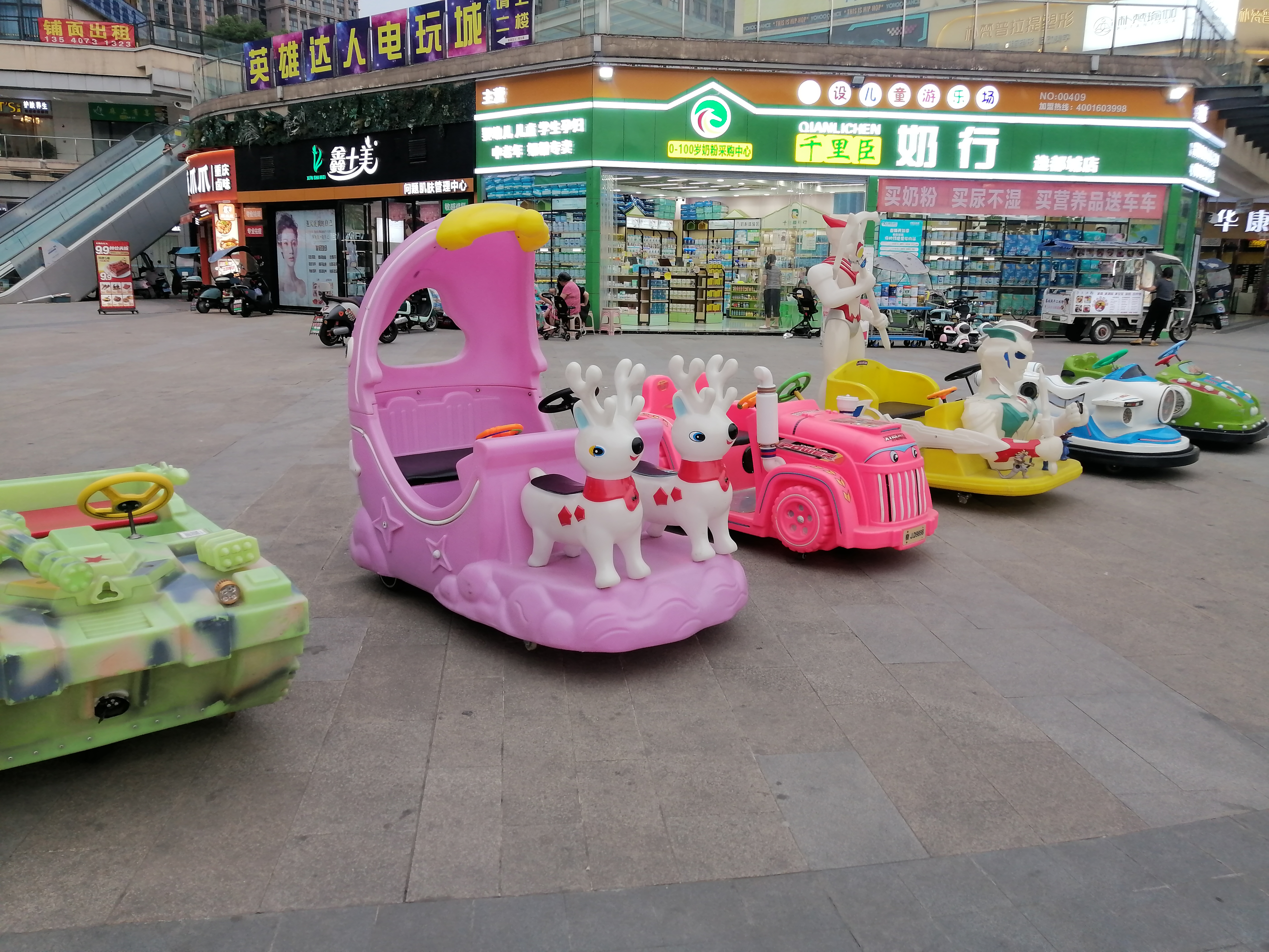 这种广场游乐车你们做过吗?