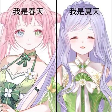 触漫故事