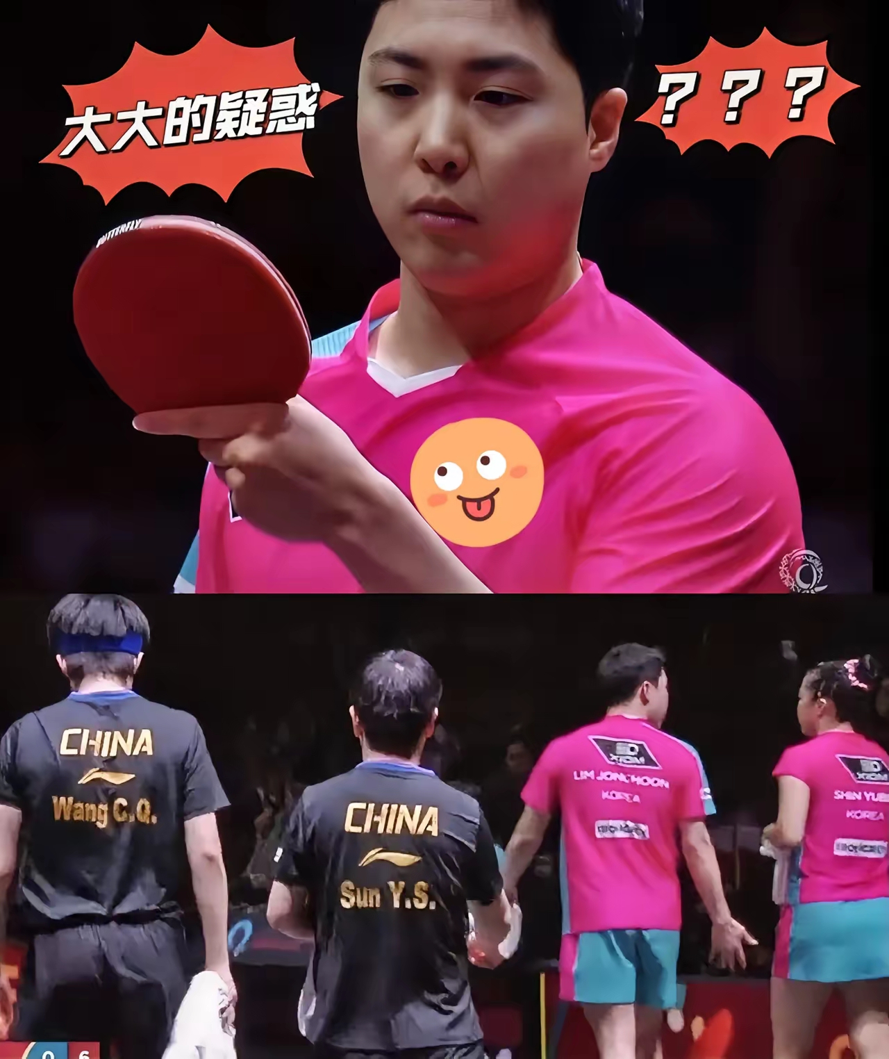 也不会是最后一个 多哈世乒赛混双半决赛第二局的时候莎莎回球韩林