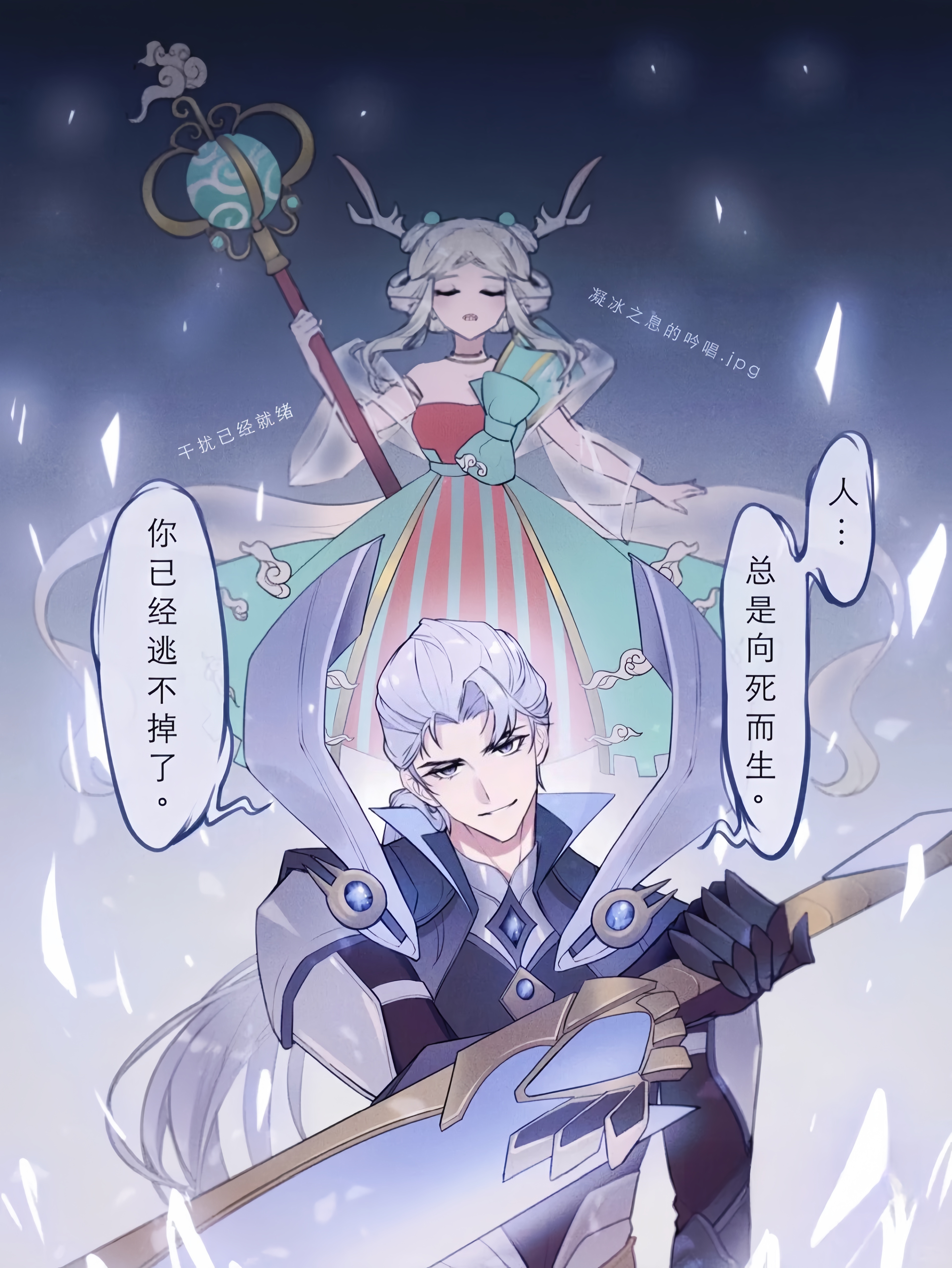 深有体会,司马懿带瑶可太真实了哈哈哈哈 司马懿:什么辅助,刀来!