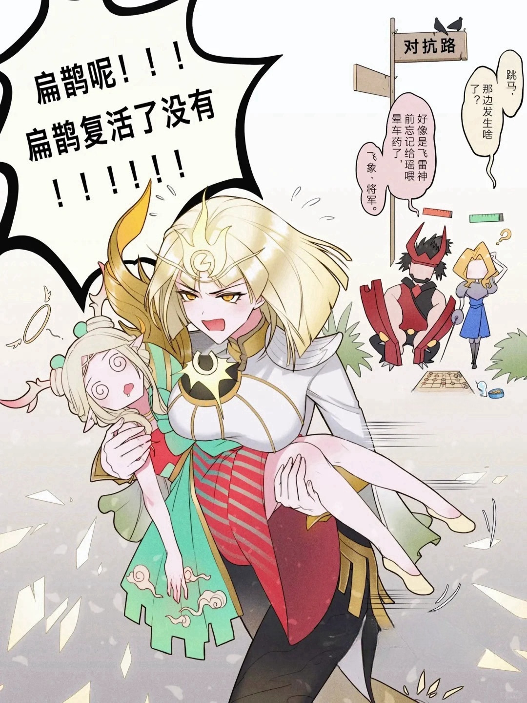 深有体会司马懿带瑶可太真实了哈哈哈哈 司马懿什么辅助刀来