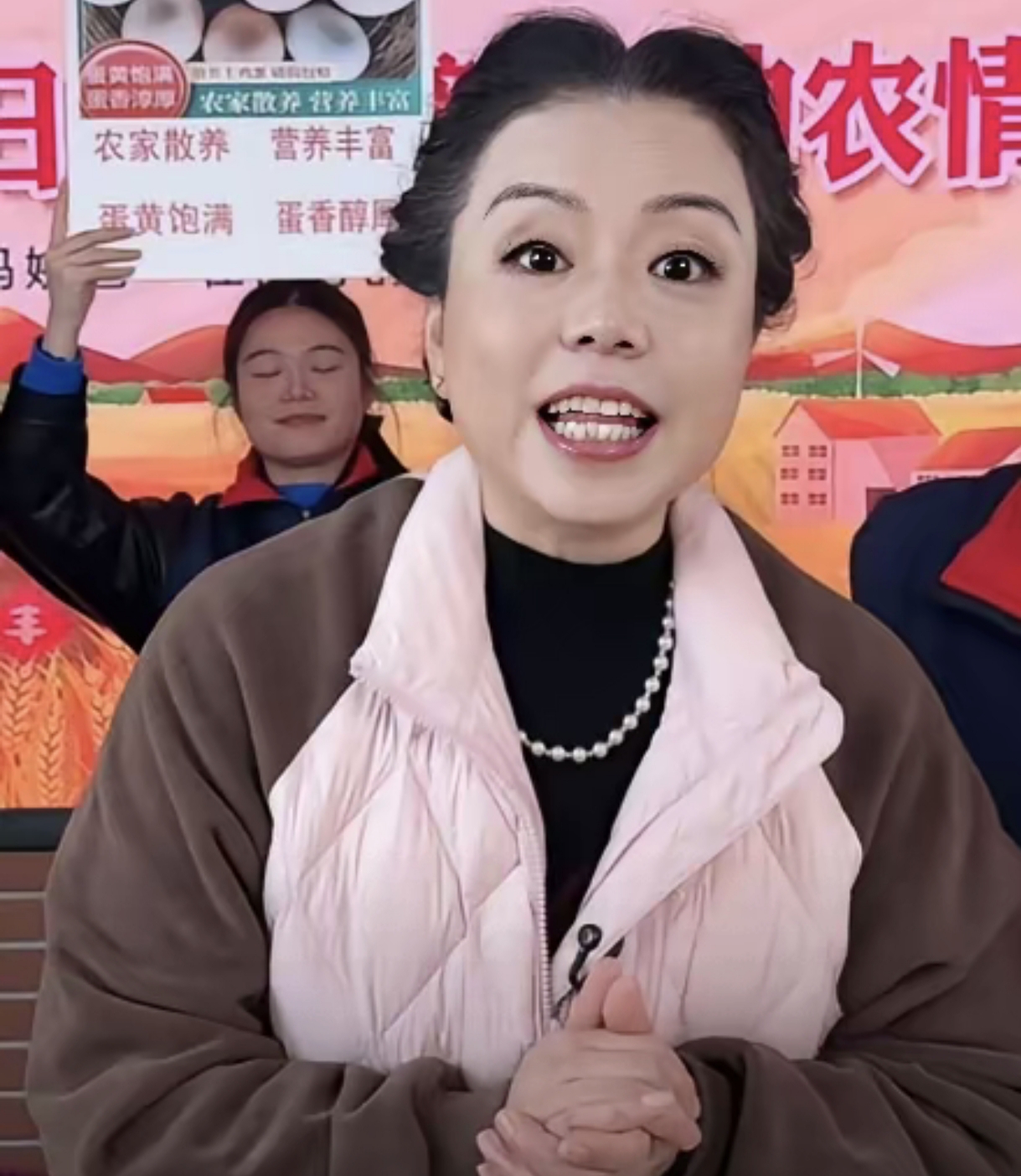 许敏就是博莱食品厂的贵人