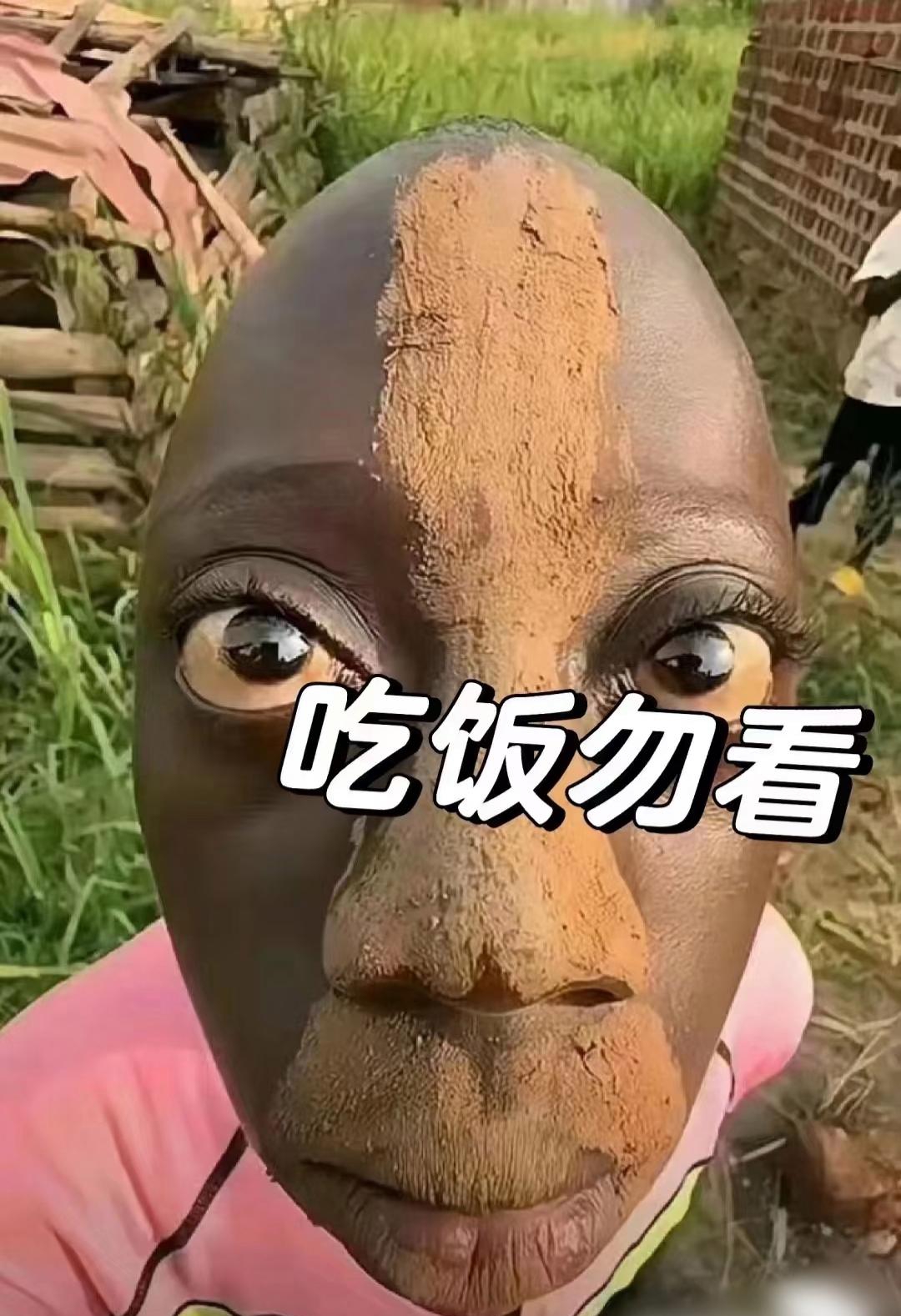 笑到死亡的幽默搞笑图片