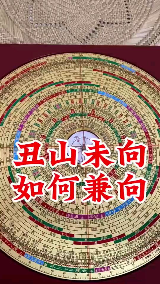 如何兼向?简单易懂?新手都能学会使用