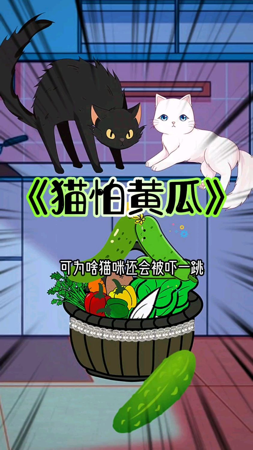 为什么害怕老鼠百科在线 为什么害怕老鼠百科在线
