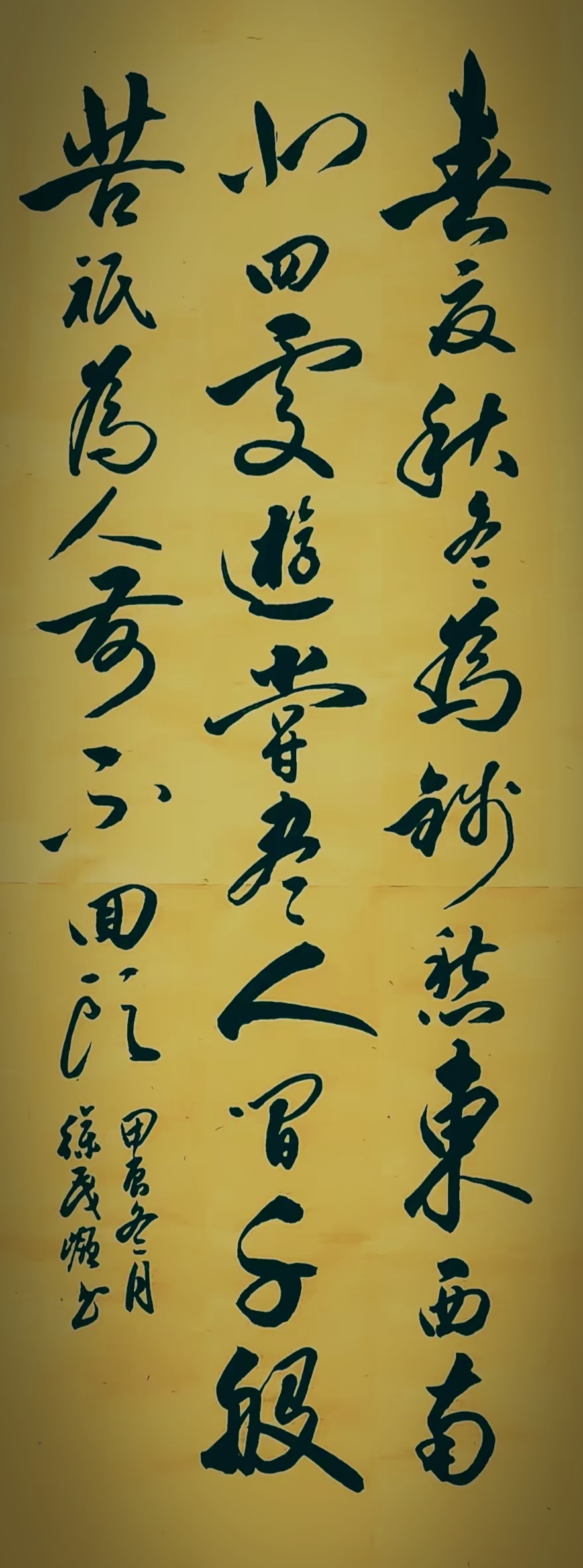 瞧瞧我家那位,虽说大学文凭在手,结果一读起那句子