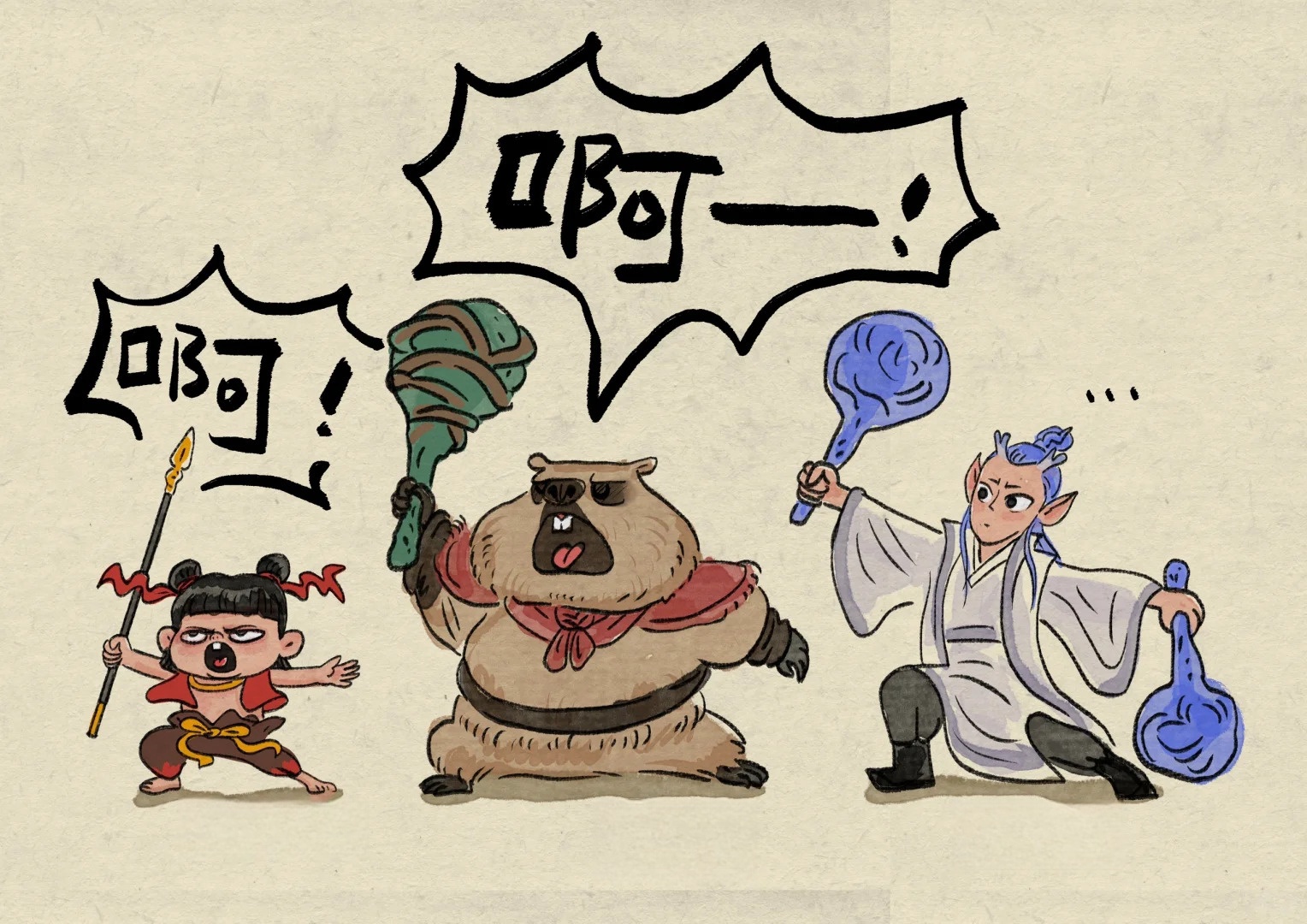 徒弟懒顶撞师傅