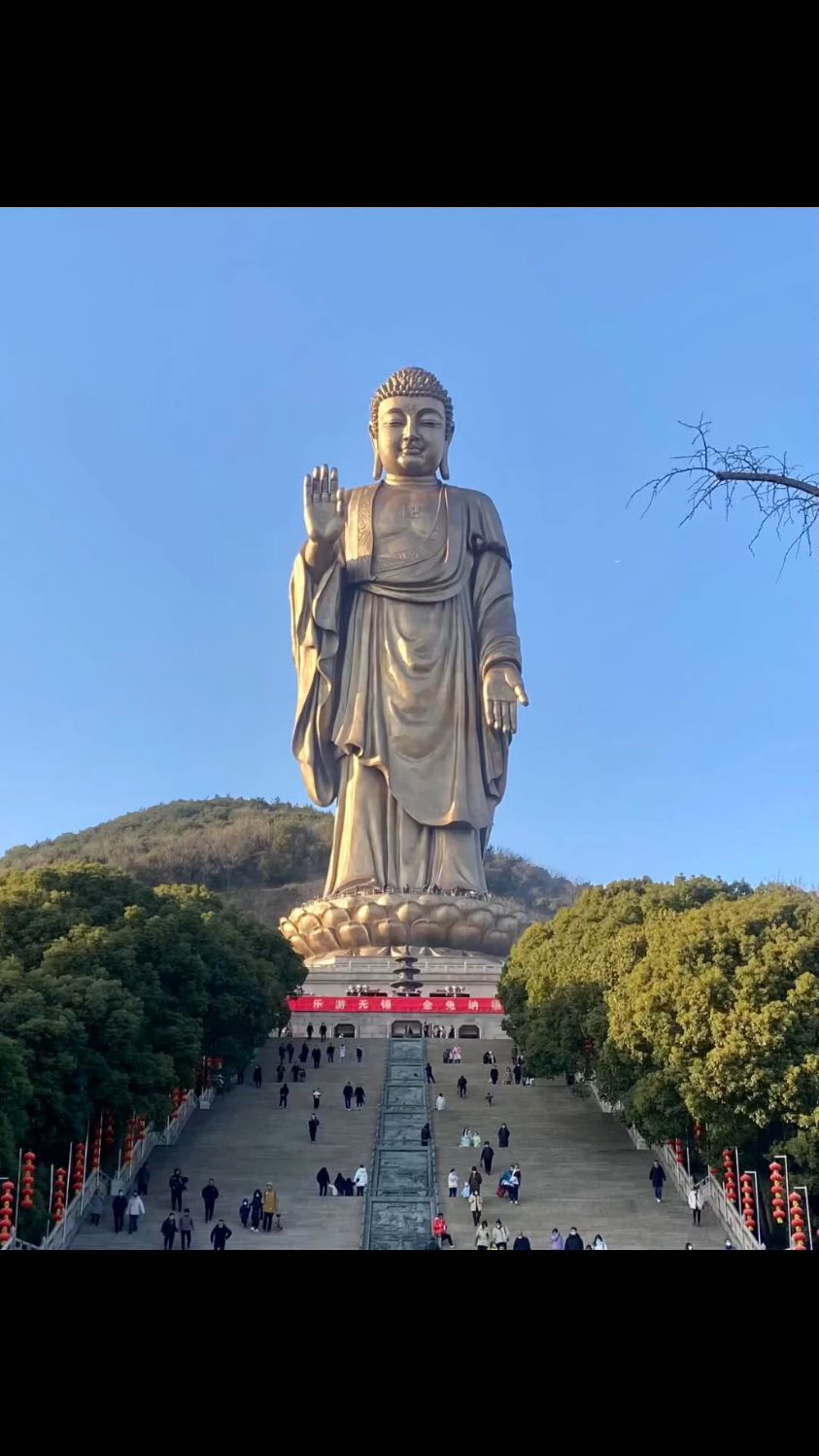 灵山大佛 如来如愿