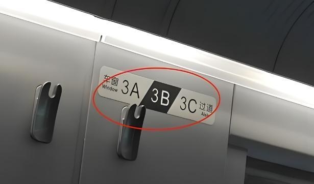 限高可以买高铁二等座吗为什么在线 限高可以买高铁二等座吗为什么在线