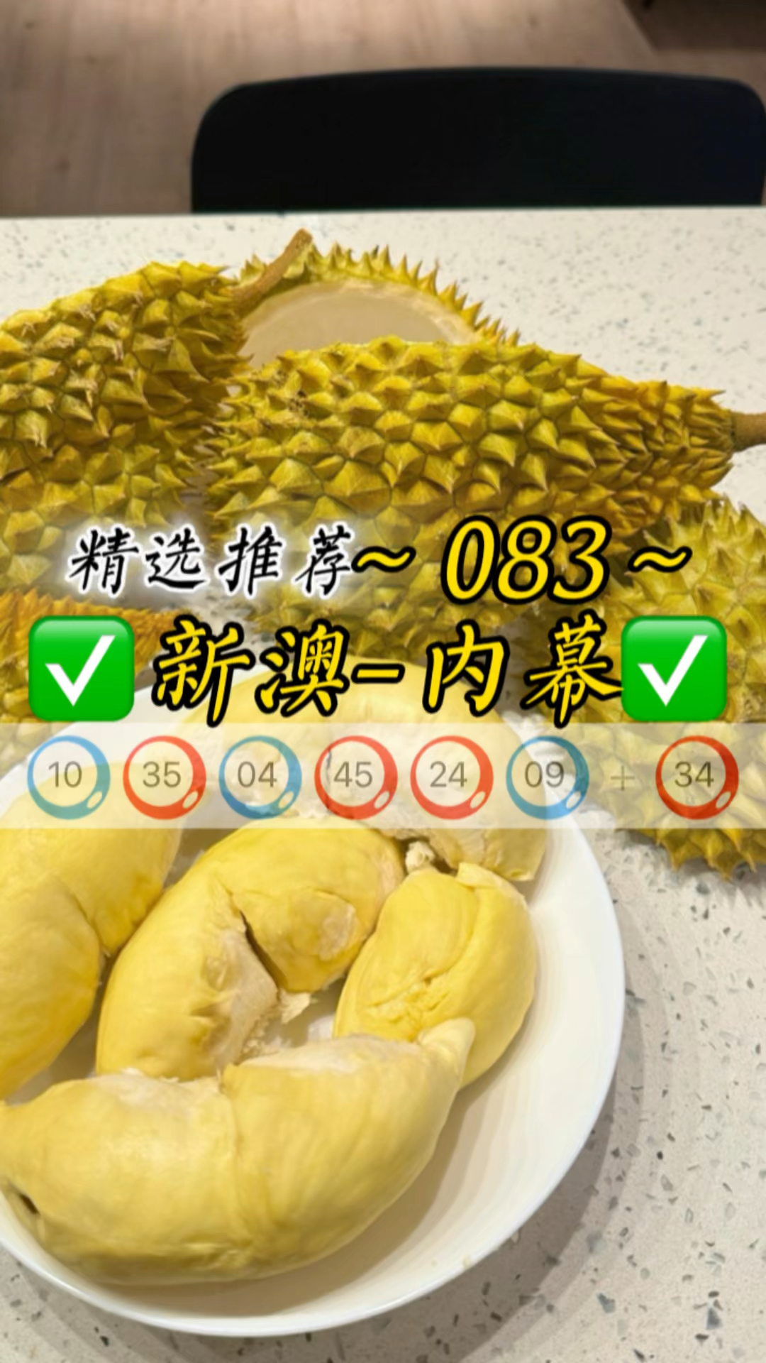 最新澳门开奖结果历史开奖记录,最新热门解析实施_精英版121，127.13