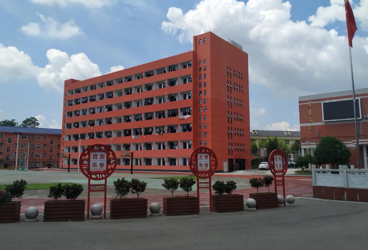 2025年长沙市知源中学本科升学率 从学校的整体发展趋势和过往成绩