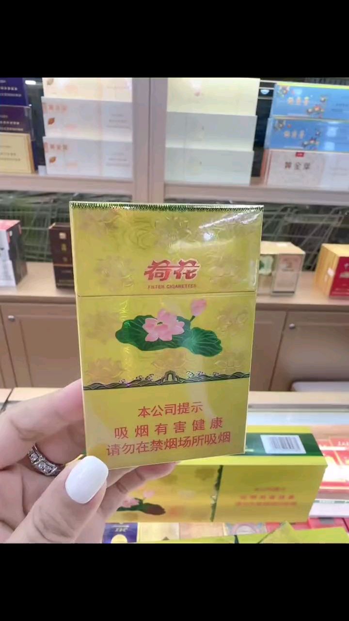 金荷花#纯净自然,浓郁细腻设计高雅大气,尊贵而魅力