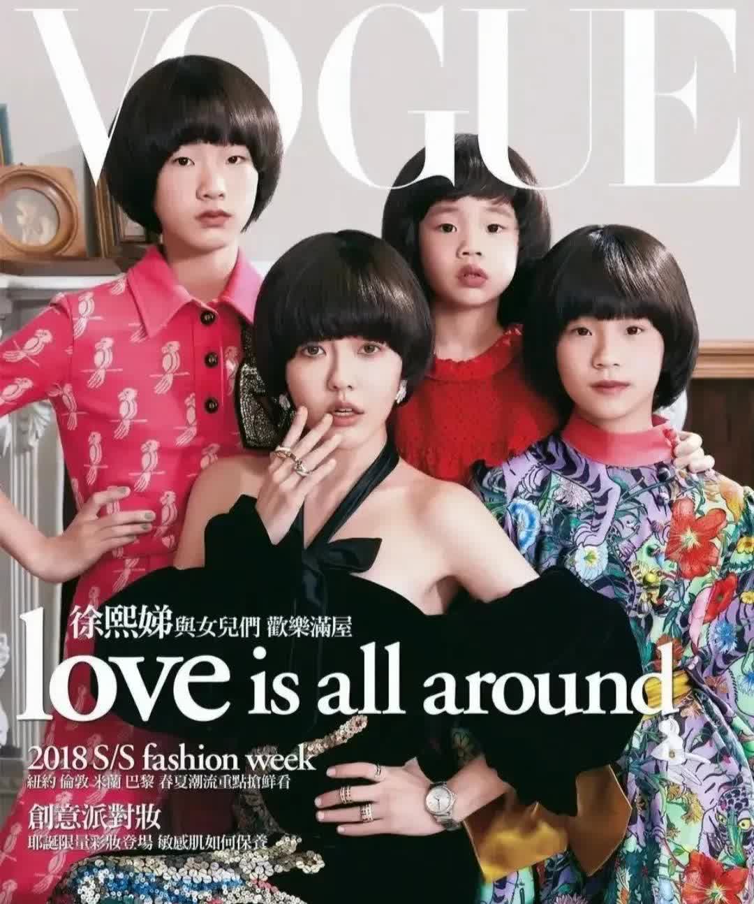 小s带着3个女儿拍杂志封面挺好玩的展示了甜蜜温馨的母女亲情有趣的