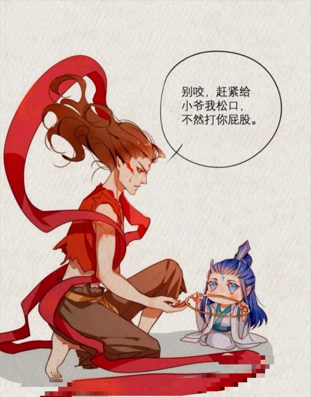 丙丙要被打屁屁了