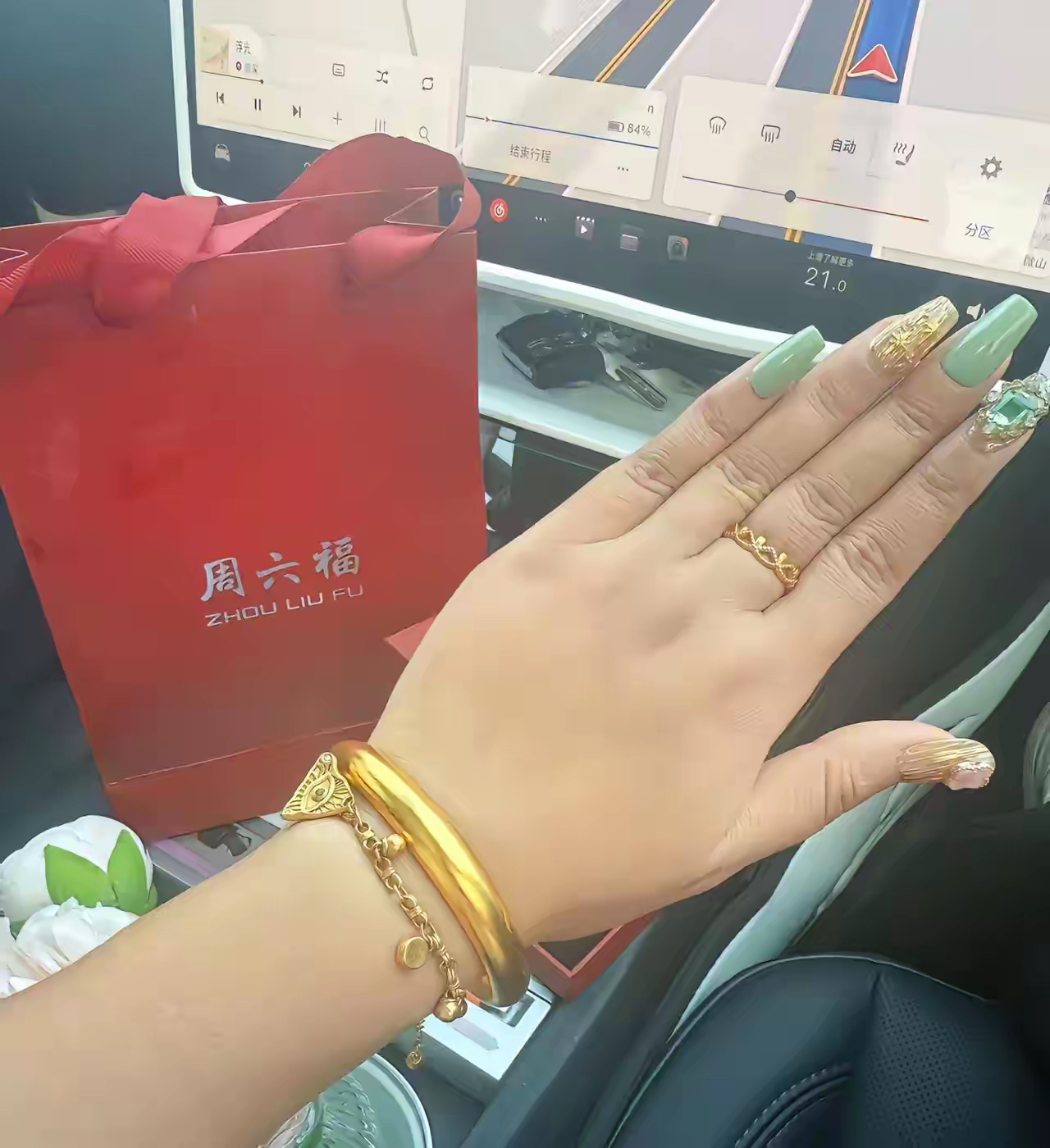 承蒙老公厚爱,在这个800多一克的乱世黄金时代,生日喜提50多克大金