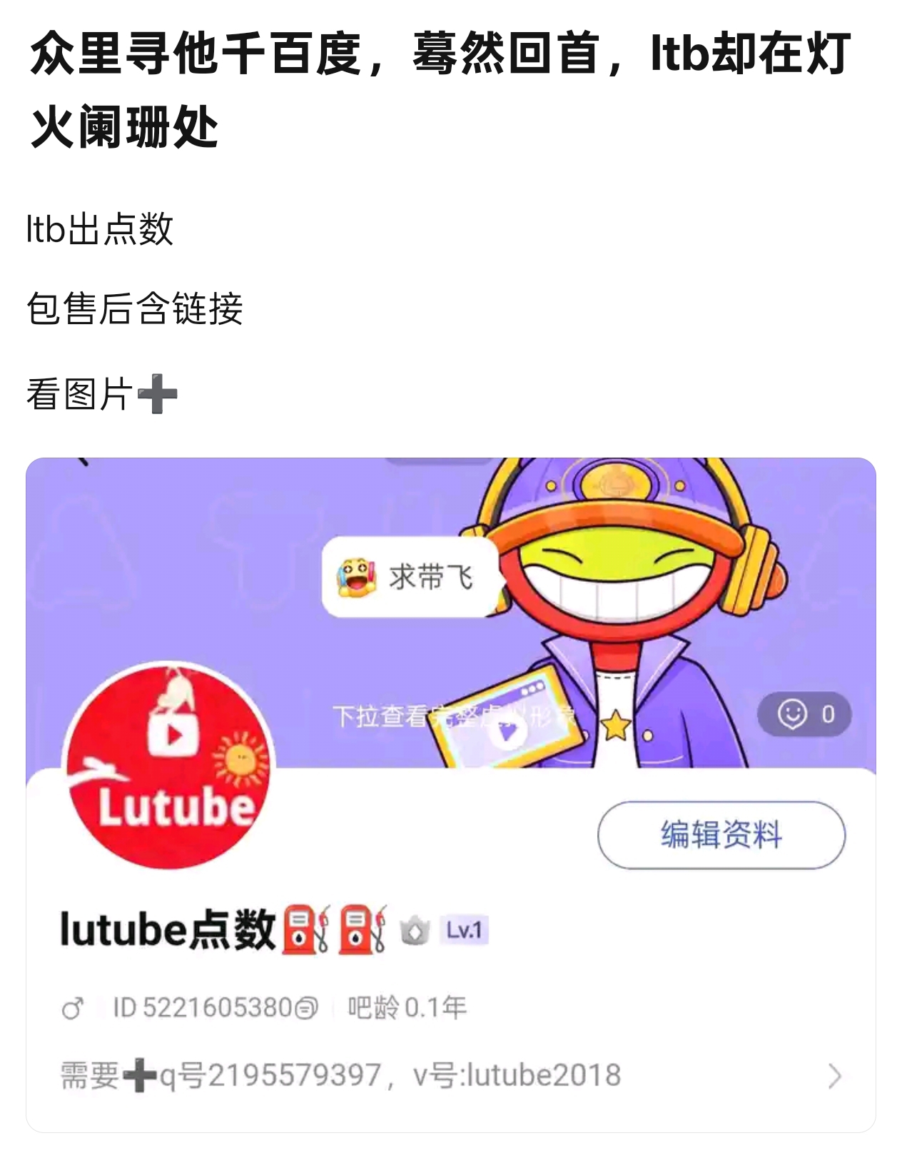 小视频软件有哪些，小视频软件有哪些好用