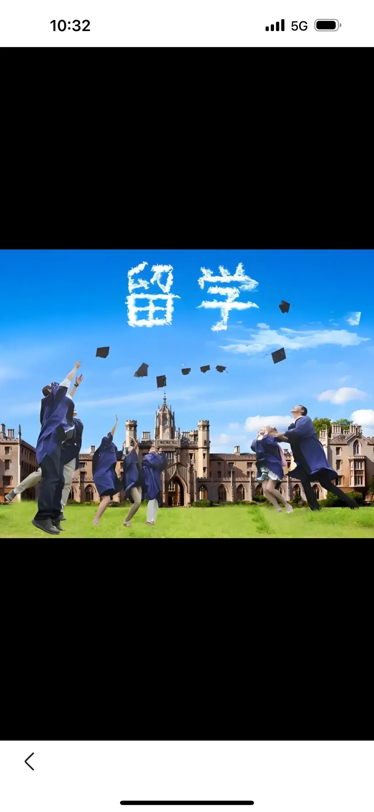 为什么不建议去澳大利亚留学留学在线