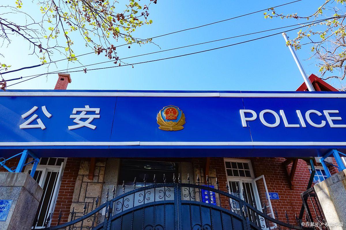 下面的刑侦,交警,城区派出所及几个大镇派出所设大队长或所长