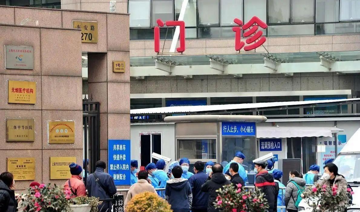 包含北醫(yī)三院、平谷區(qū)黃牛跑腿號販子掛號，所有三甲醫(yī)院都可辦理的詞條