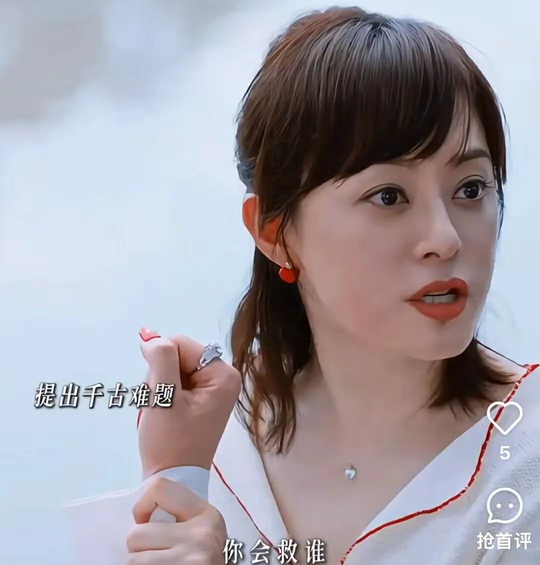 孙俪新剧这剧情是把狗血桶掀翻了吧?