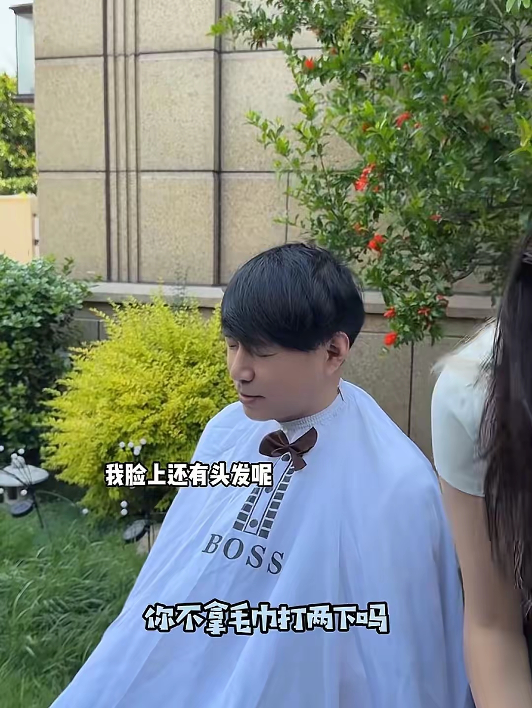 完整美发剪发视频